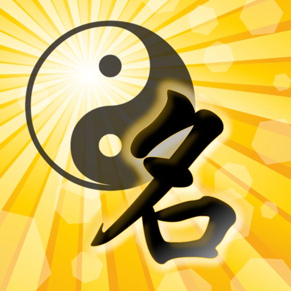 成人改名银行卡的变更