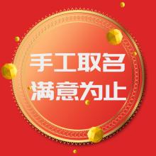 2019115ճмʾ