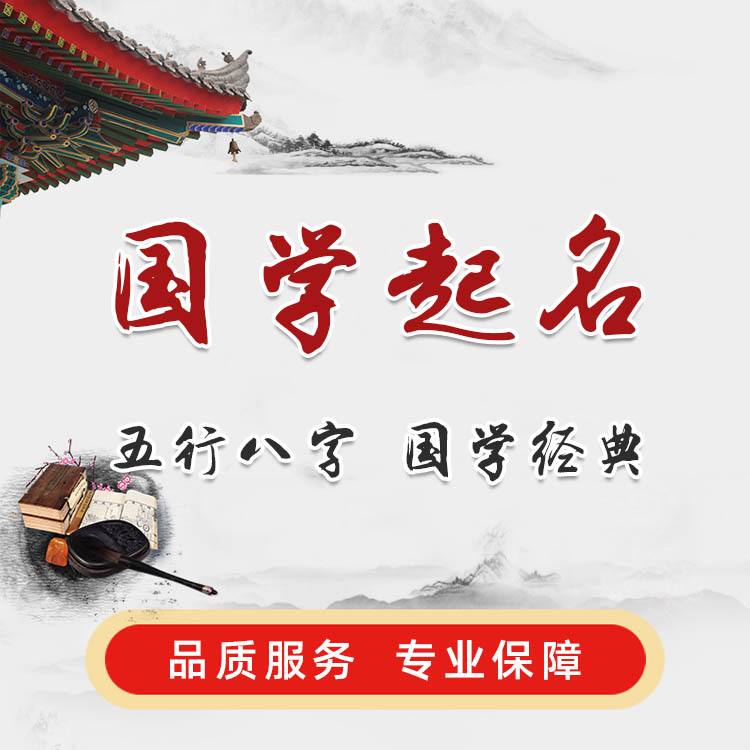 2019119ճмʾ