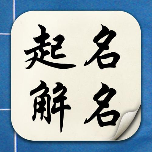 20191117ճмʾ