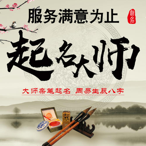 20191130ճмʾ