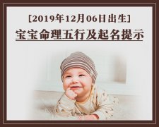 2019126ų˼