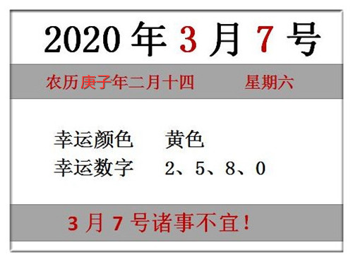 202037Żѯ